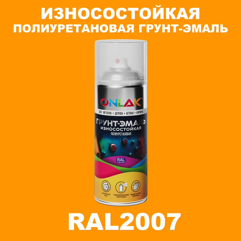 

Грунт-эмаль полиуретановая ONLAK RAL2007, Оранжевый, RAL-PUPM-SPREY