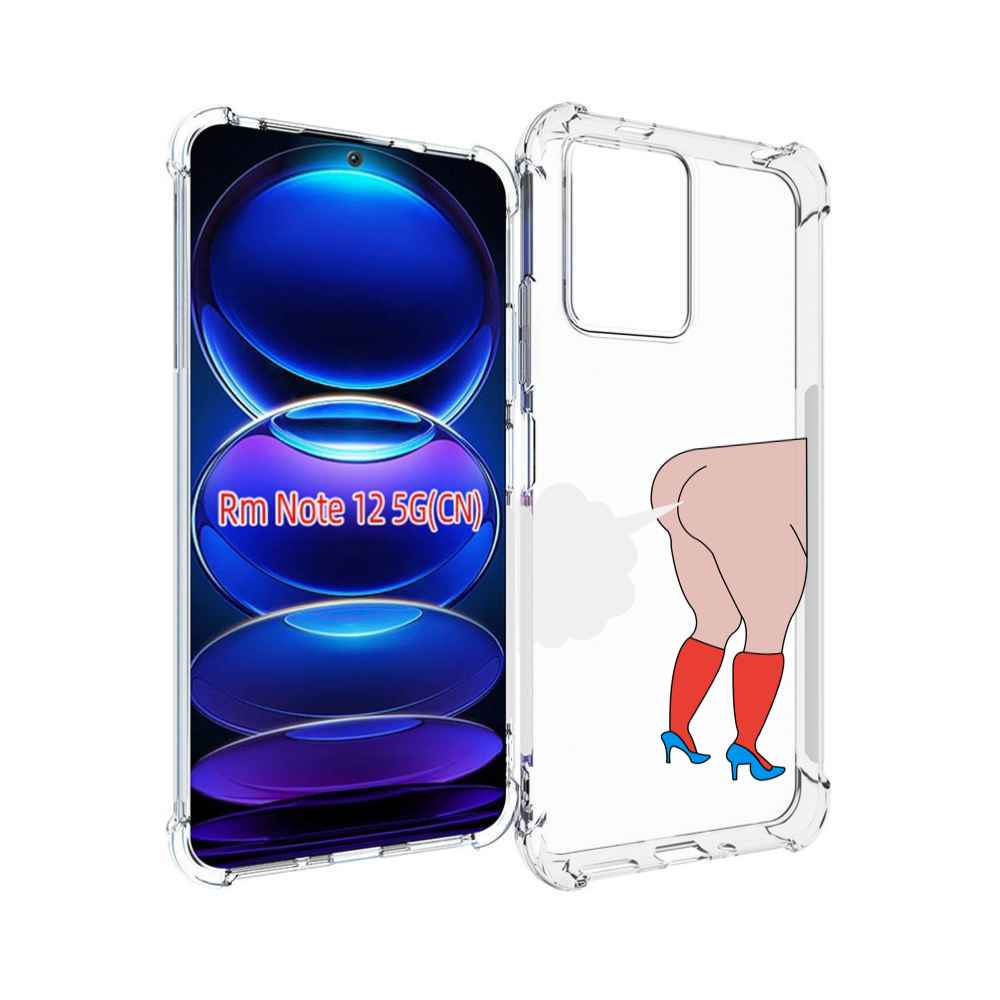 

Чехол MyPads смешная-ситуация детский для Xiaomi Redmi Note 12, Прозрачный, Tocco