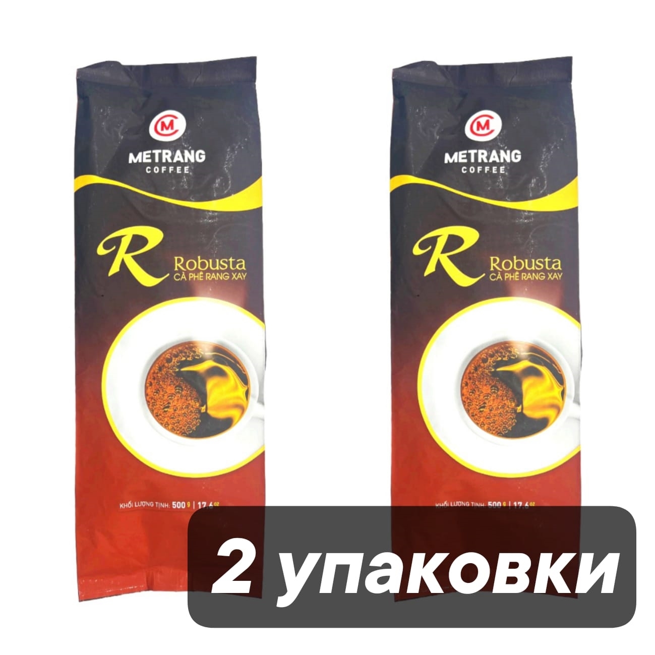 Кофе молотый Me Trang Robusta, 500 г х 2 шт