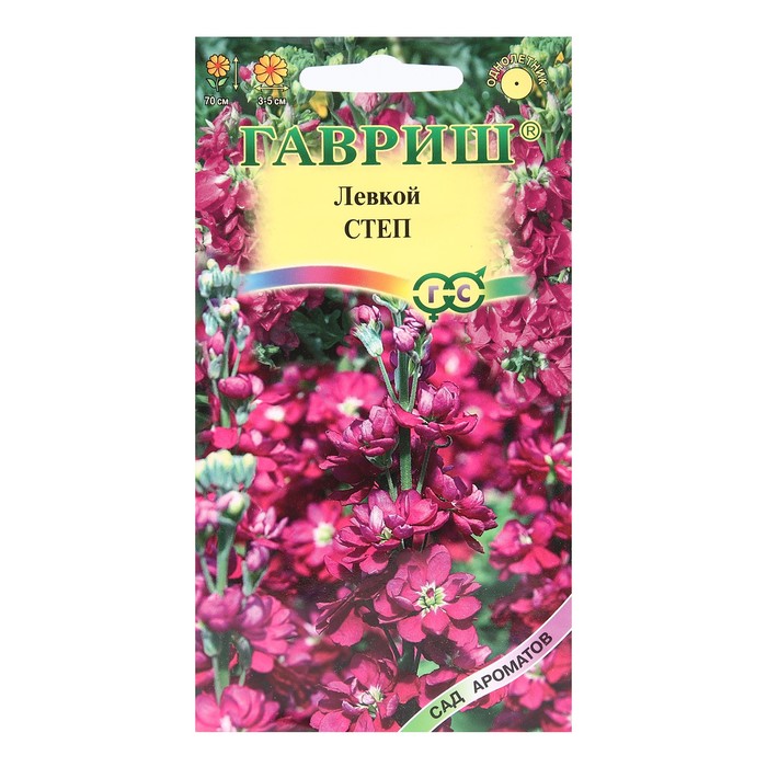 

Семена левкой Гавриш Степ Р00007498 1 уп.
