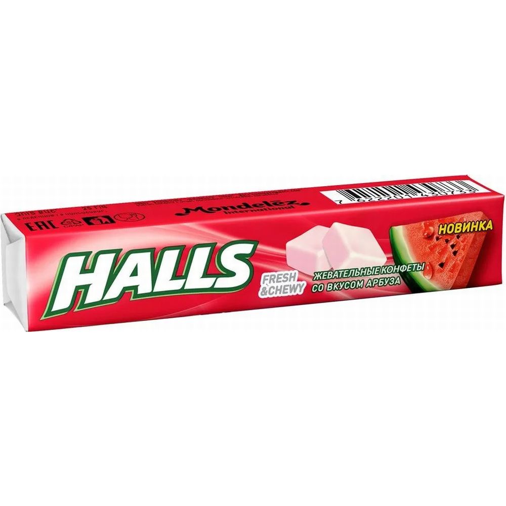 Жевательные конфеты Halls Fresh Chewy Арбуз, 15 шт по 47 г