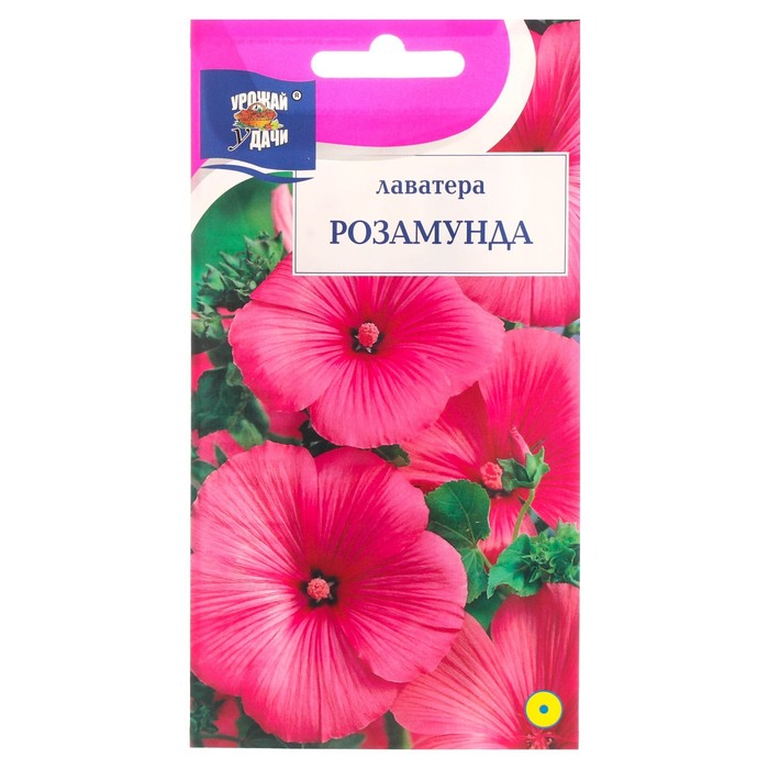 

Семена цветов Лаватера "Розамунда", 0,3 г