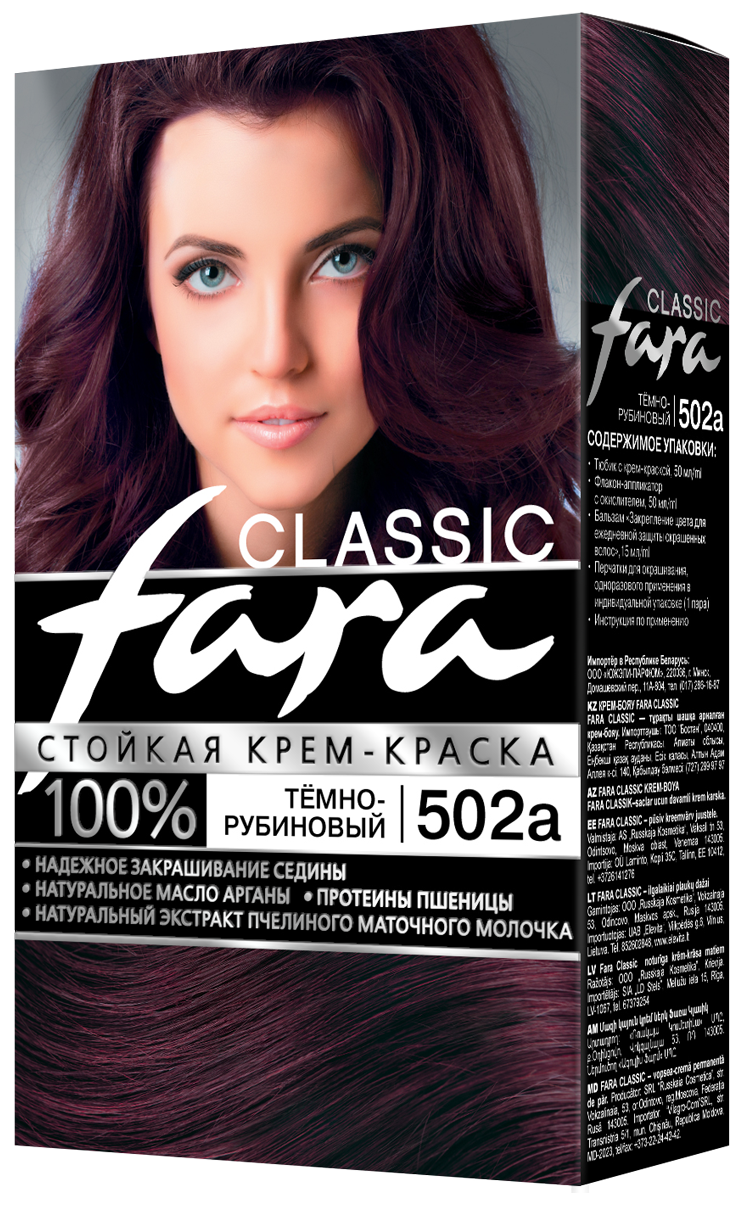 Краска для волос Fara 