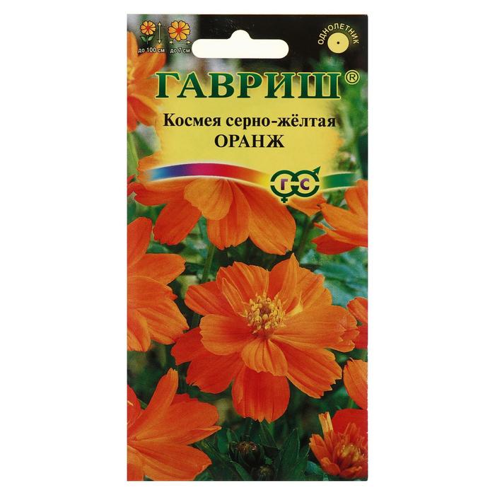 

Семена космея Гавриш Оранж Р00007498 1 уп.