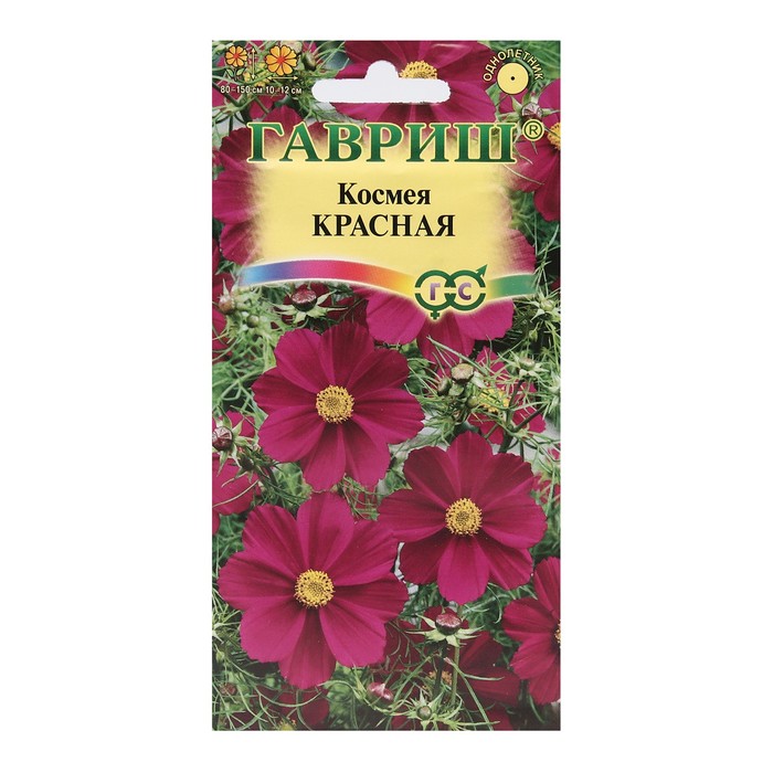 

Семена космея Гавриш Красная Р00007498 1 уп.