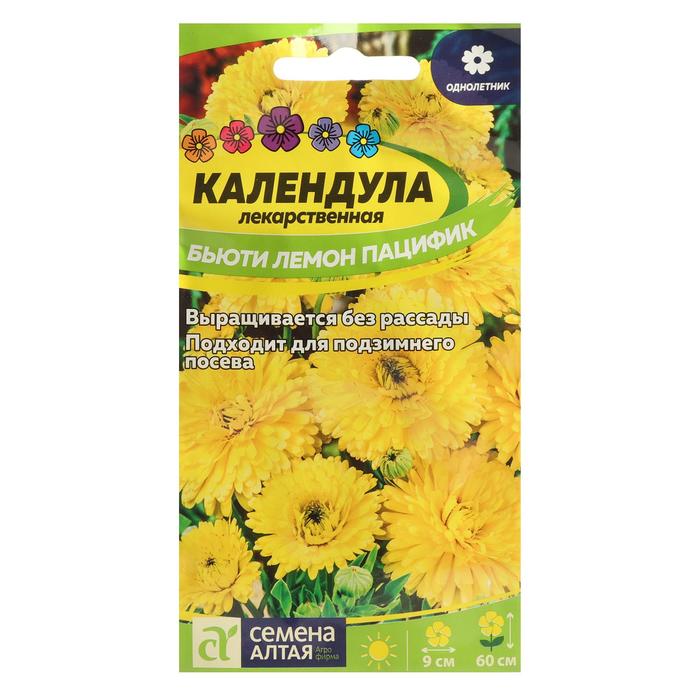 

Семена ноготки Семена Алтая Бьюти лемон пацифик Р00007475 1 уп.