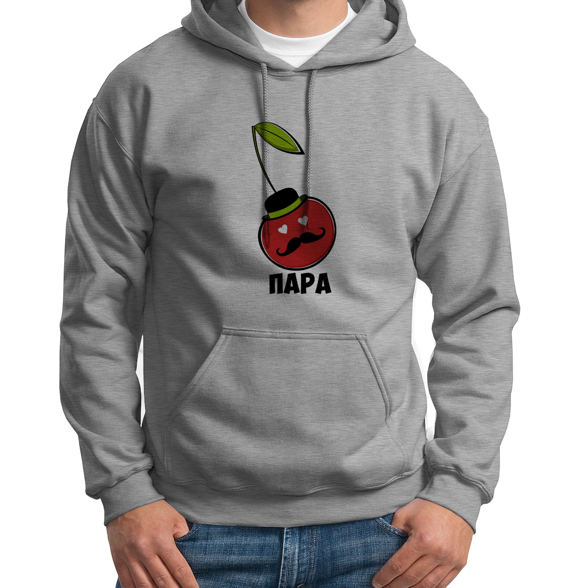 

Худи унисекс CoolPodarok есть пара серое 48 RU, S0113977
