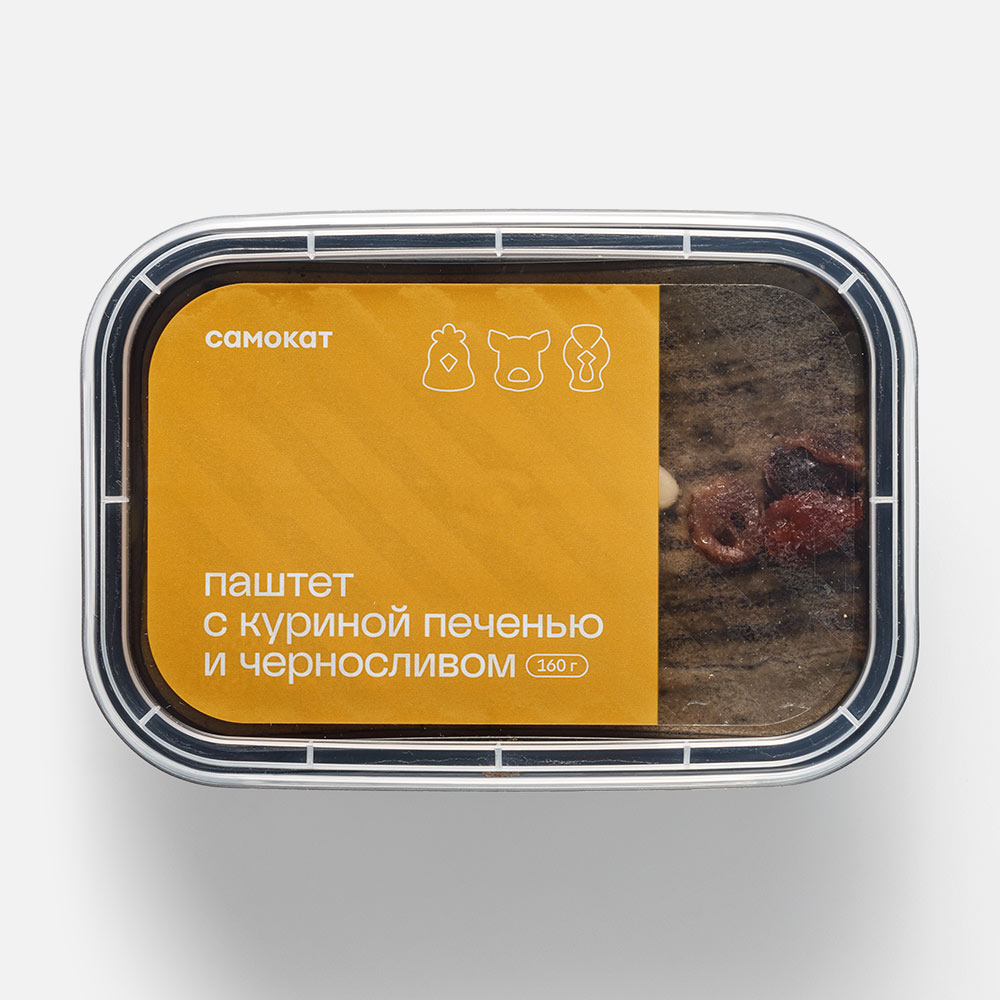 Паштет Самокат, с куриной печенью и черносливом, 160 г