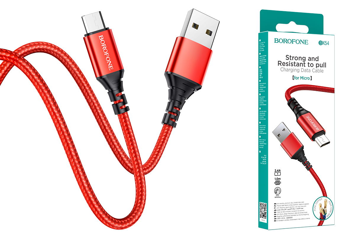 фото Кабель borofone bx54 ultra bright, usb - microusb 2.4а 1 м красный