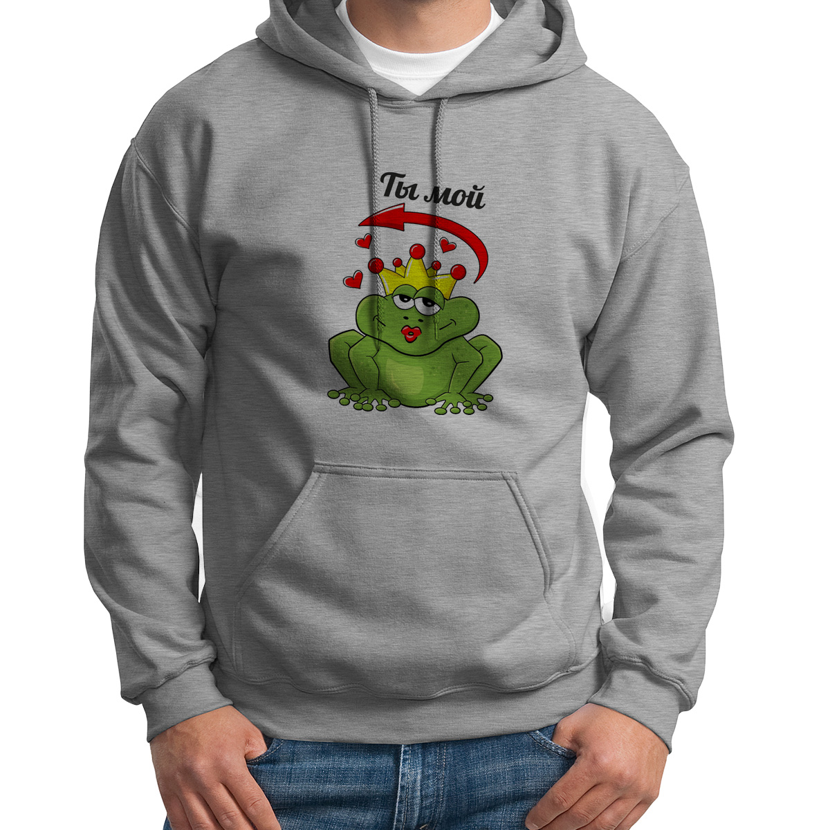 

Худи унисекс CoolPodarok Ты моя лягушка серое 48 RU, S0113915