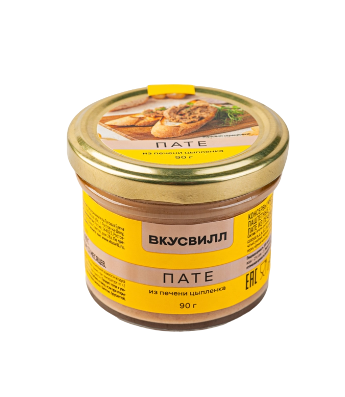 

Пате из печени цыпленка ВкусВилл 90 г