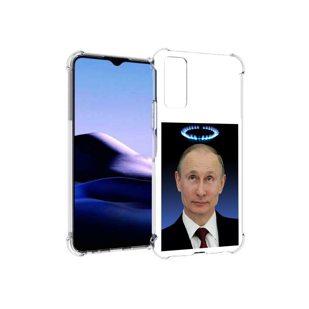 

Чехол MyPads Tocco для Vivo Y20 святой газ (PT154038.379.594), Прозрачный, Tocco