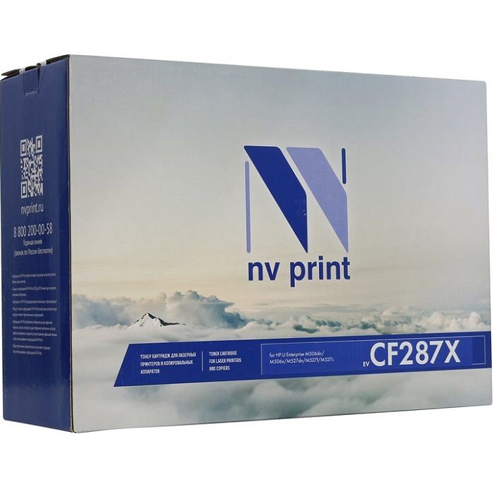 Картридж для лазерного принтера NV Print NV-CF287X/NV-041H, черный, совместимый