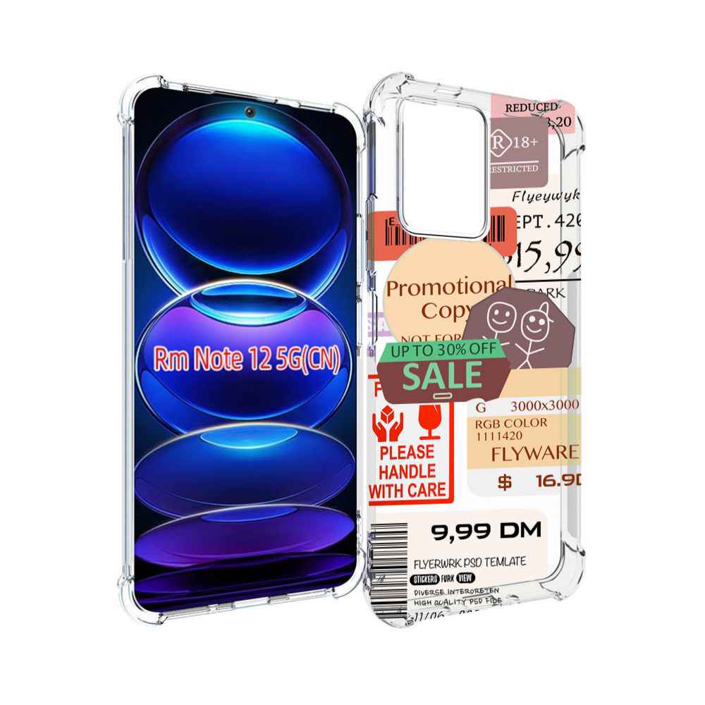 

Чехол MyPads скидочные-купоны-принт для Xiaomi Redmi Note 12, Прозрачный, Tocco
