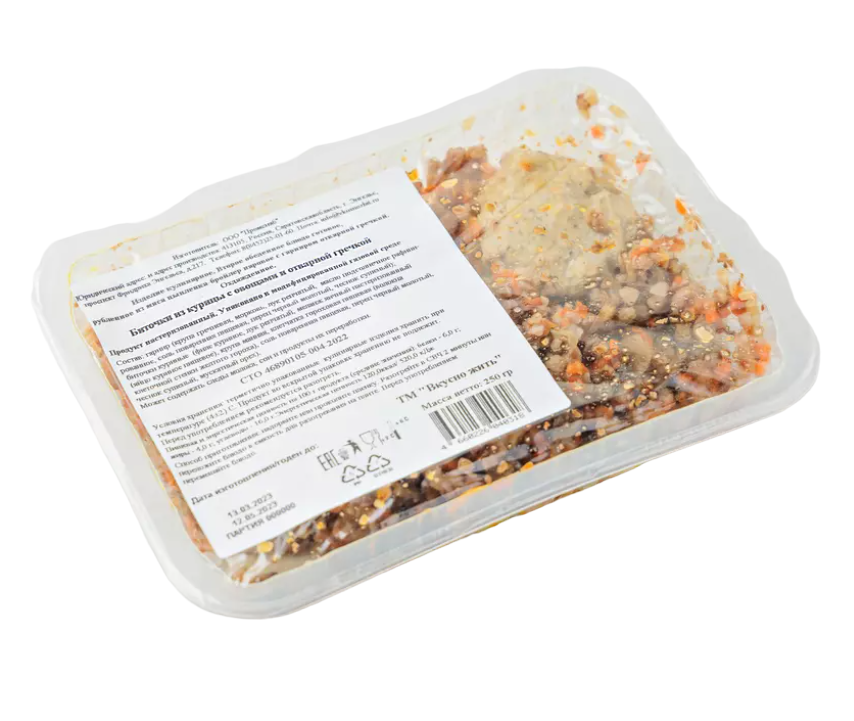 

Биточки Вкусно Жить паровые с гречкой и овощами 250 г