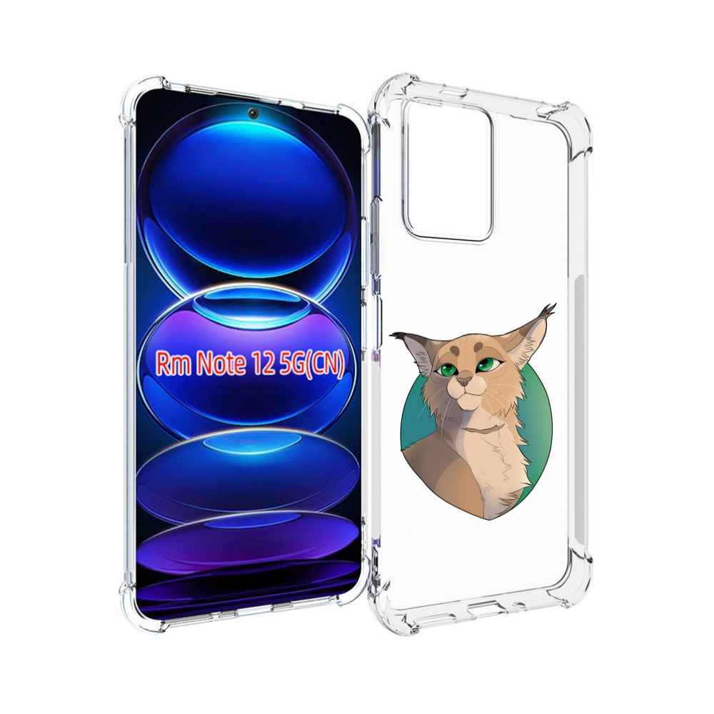 

Чехол MyPads рысь-нарисованная для Xiaomi Redmi Note 12, Прозрачный, Tocco