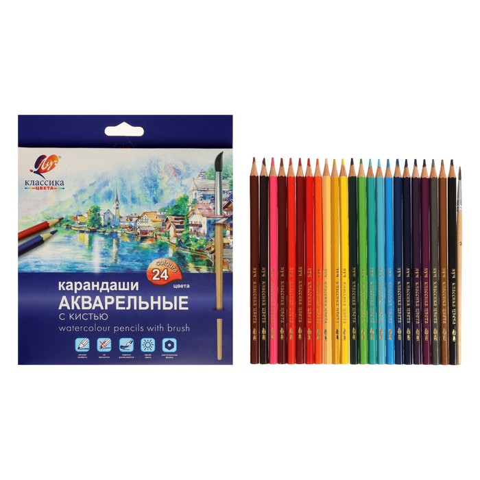 

Карандаши акварельные 24 цвета, Луч "Классика", с кистью, КЛАССИКА цвета