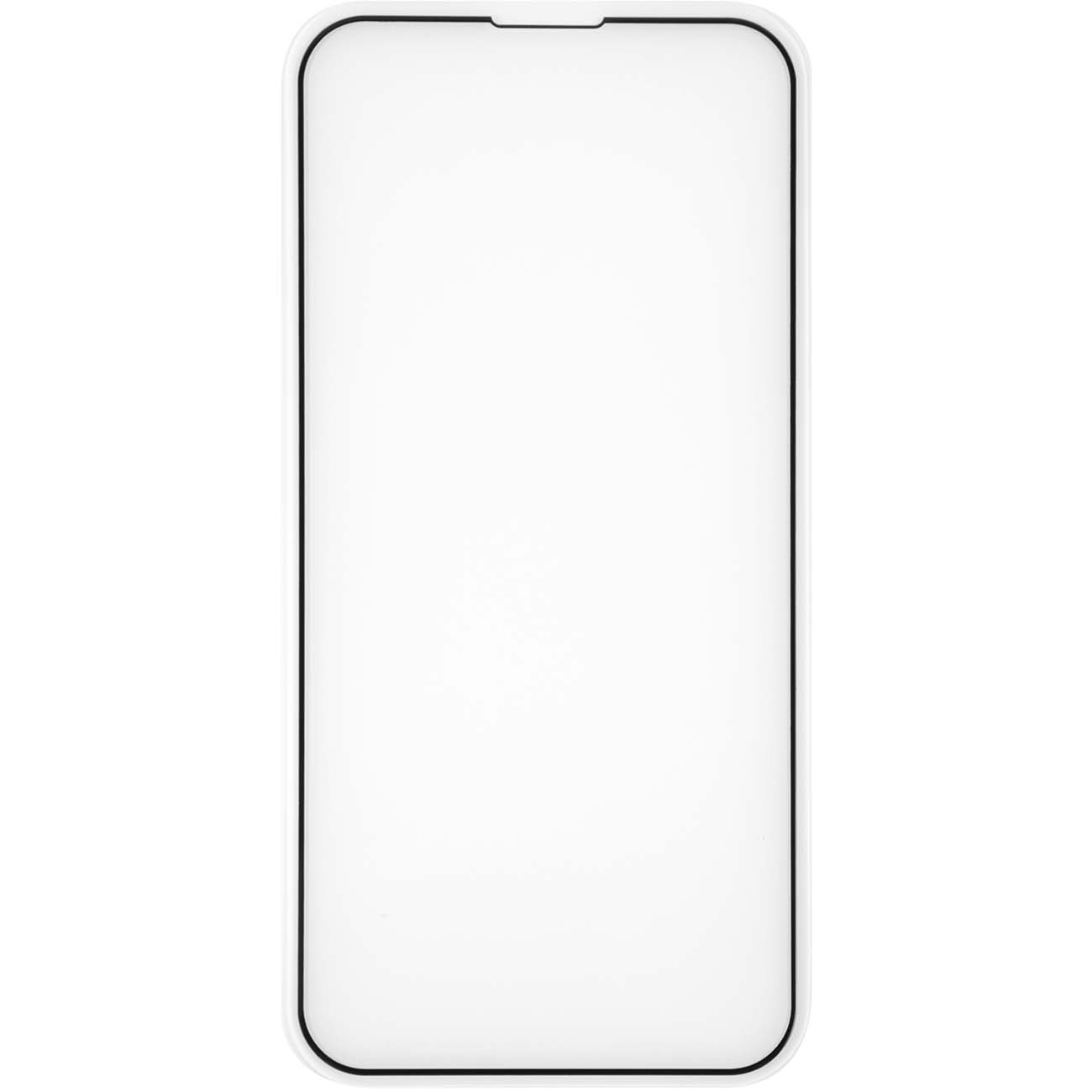 Стекло 13 mini. Защитное стекло iphone 13 Pro. Защитное стекло на айфон 13 мини. Стекло с черной рамкой на 13 iphone. Защитное стекло на айфон 13 Pro с черной рамкой.