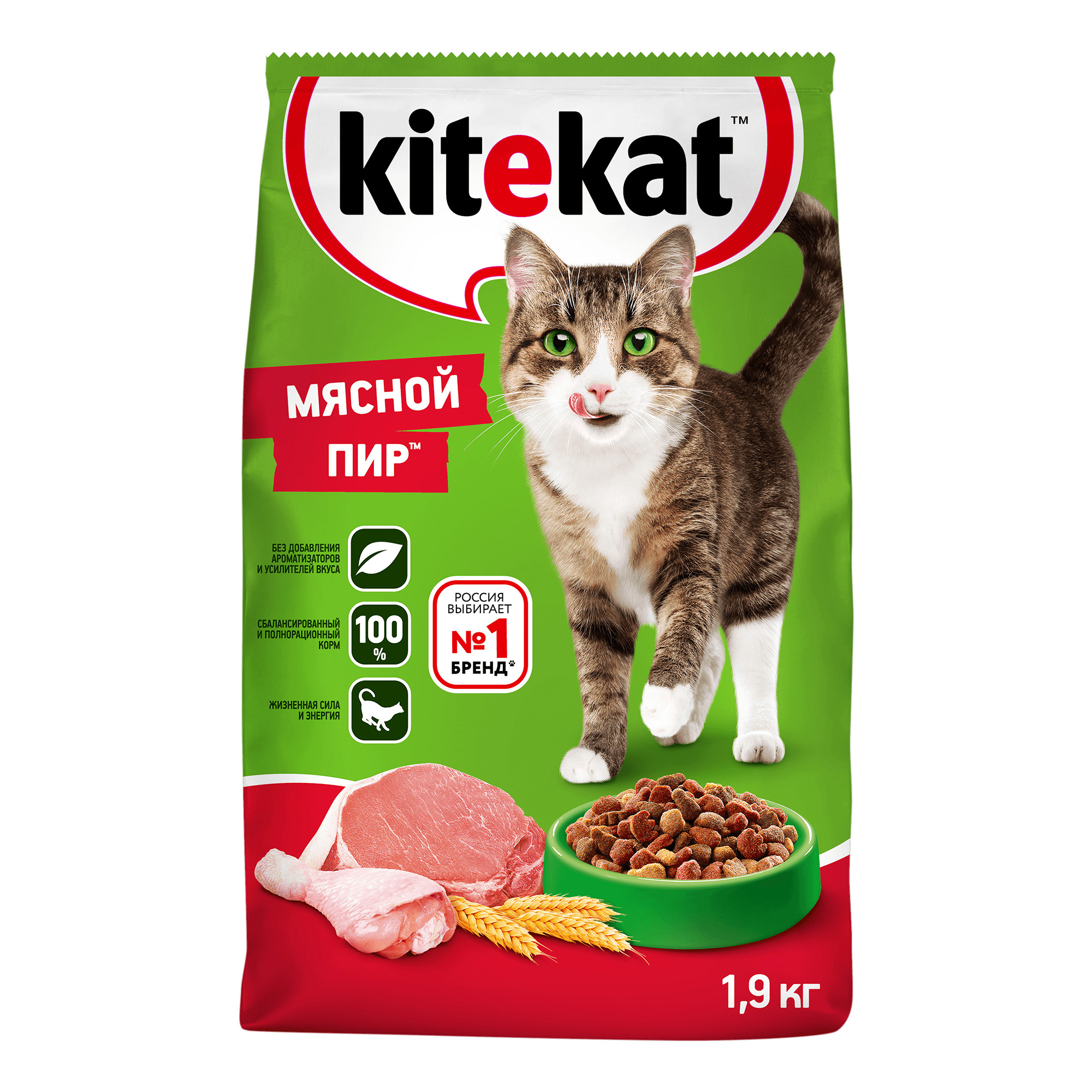 Сухой корм для кошек Kitekat Мясной пир с говядиной и птицей, 1,9 кг