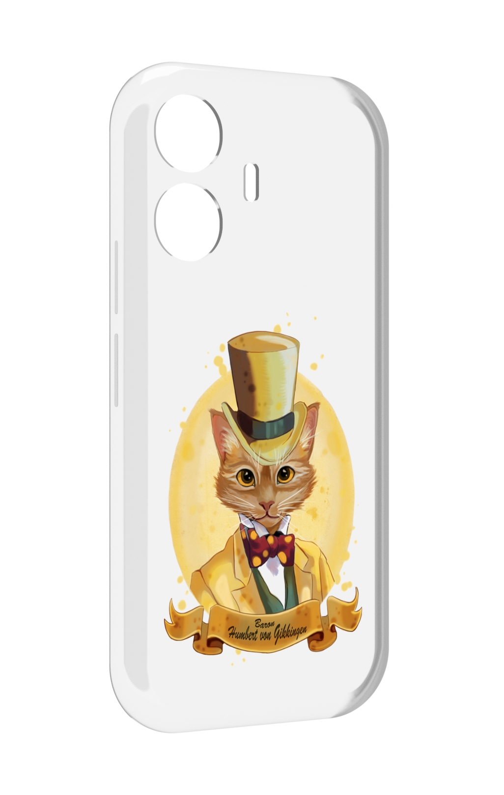 

Чехол MyPads кот юрист для Vivo Y77E / Vivo iQOO Z6 Lite, Прозрачный, Tocco