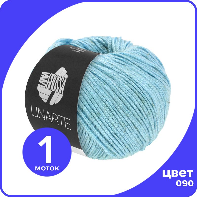 

Пряжа Lana Grossa LINARTE 1 шт - 090 (Бирюзовый) - 50 гр х 125 м / Лана Гросса Линарте, LGlinarte_klubok.club