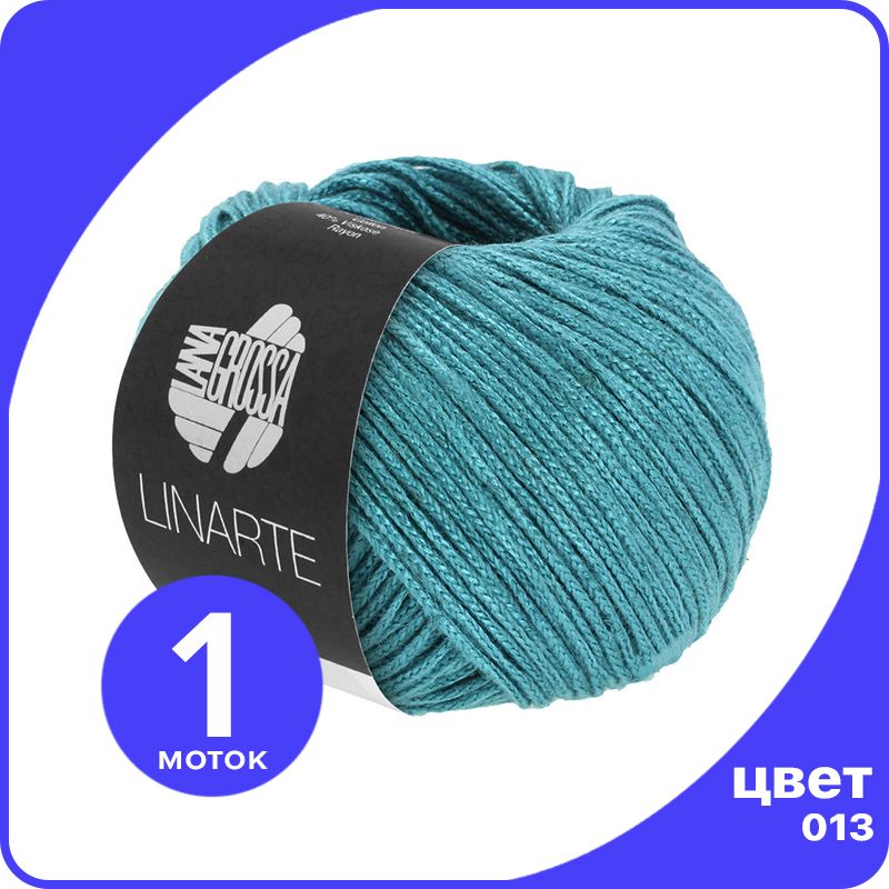 

Пряжа Lana Grossa LINARTE 1 шт - 013 (Петроль) - 50 гр х 125 м / Лана Гросса Линарте, Бирюзовый, LGlinarte_klubok.club