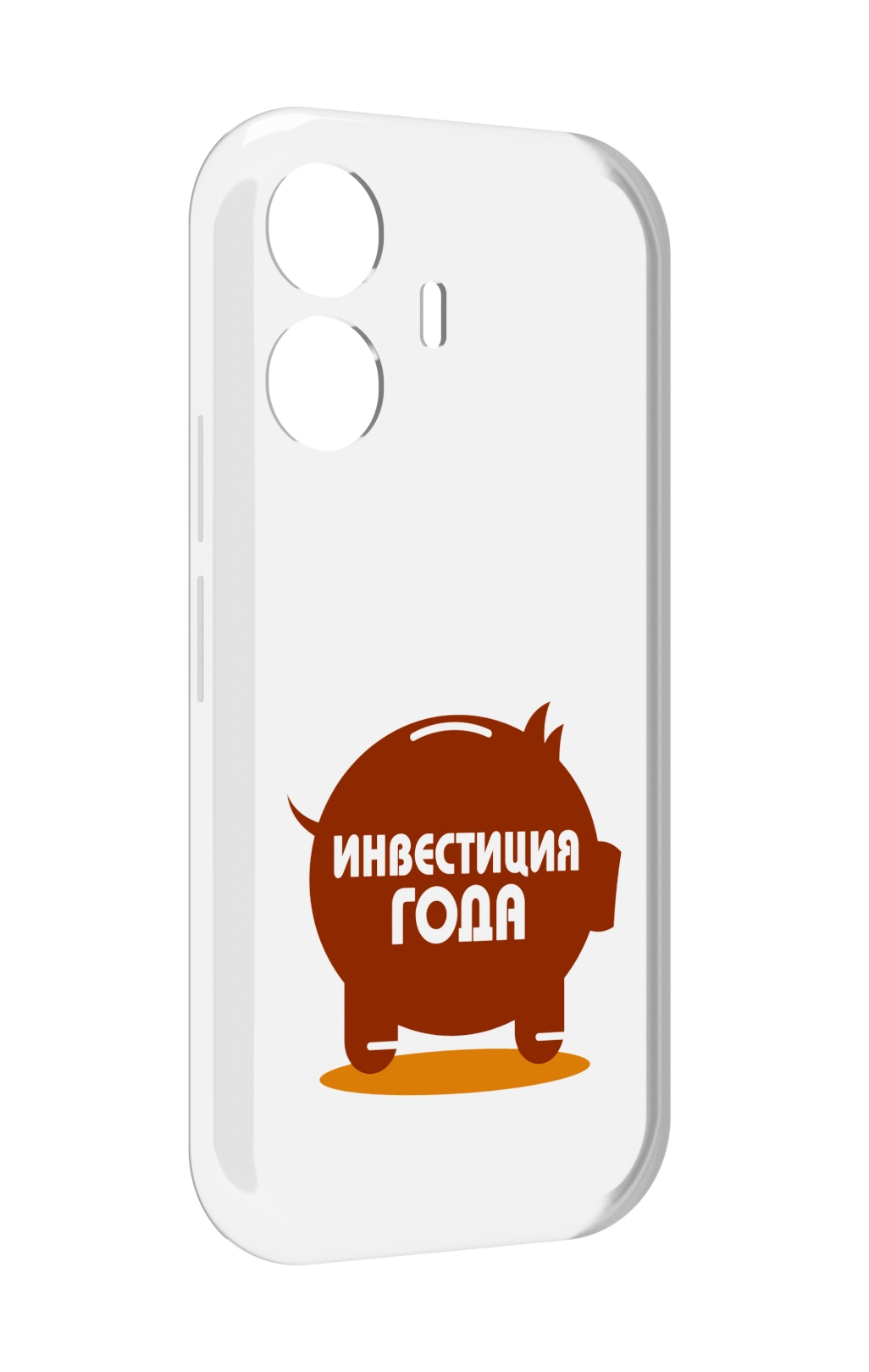 

Чехол MyPads инвестиция для Vivo Y77E / Vivo iQOO Z6 Lite, Прозрачный, Tocco