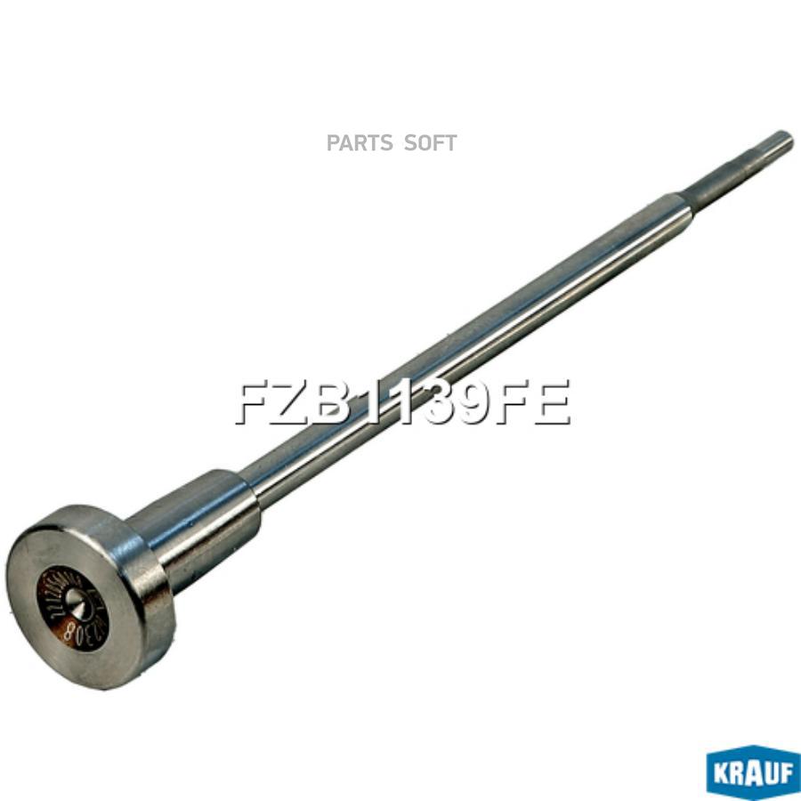 

Клапан Инжектора Со Штоком Krauf арт. FZB1139FE