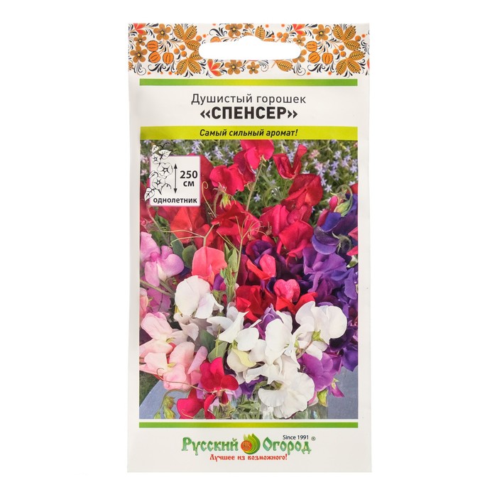 

Семена Цветы Душистый горошек Спенсер, смесь (1г)