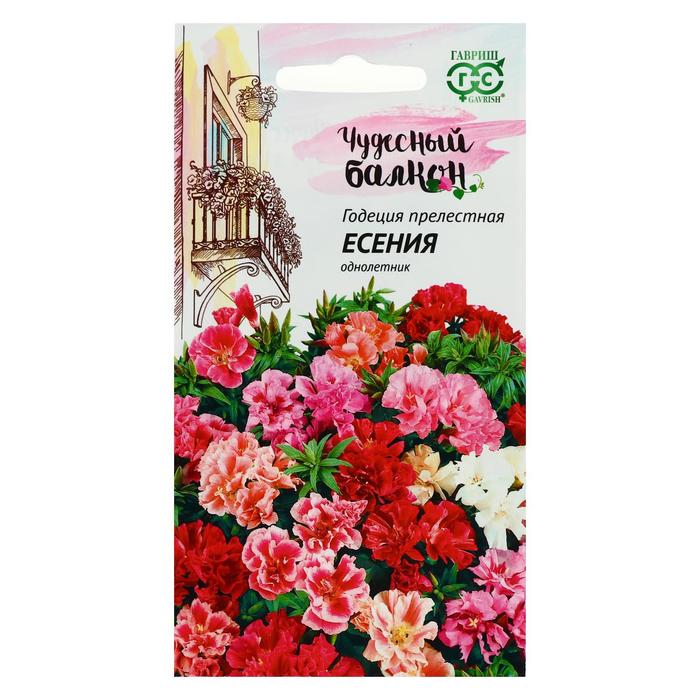 

Семена годеция Гавриш Есения Р00007498 1 уп.