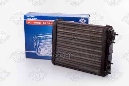 Радиатор Отопителя Ваз 2101, Алюмин., Сборный (Узкий). At 1050-001Ra 