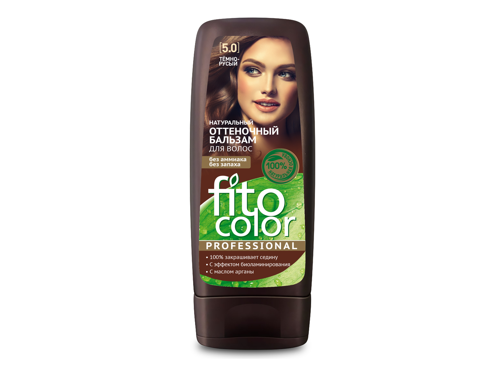 Оттеночный бальзам FitoColor Professional тон Тёмно русый 140 мл