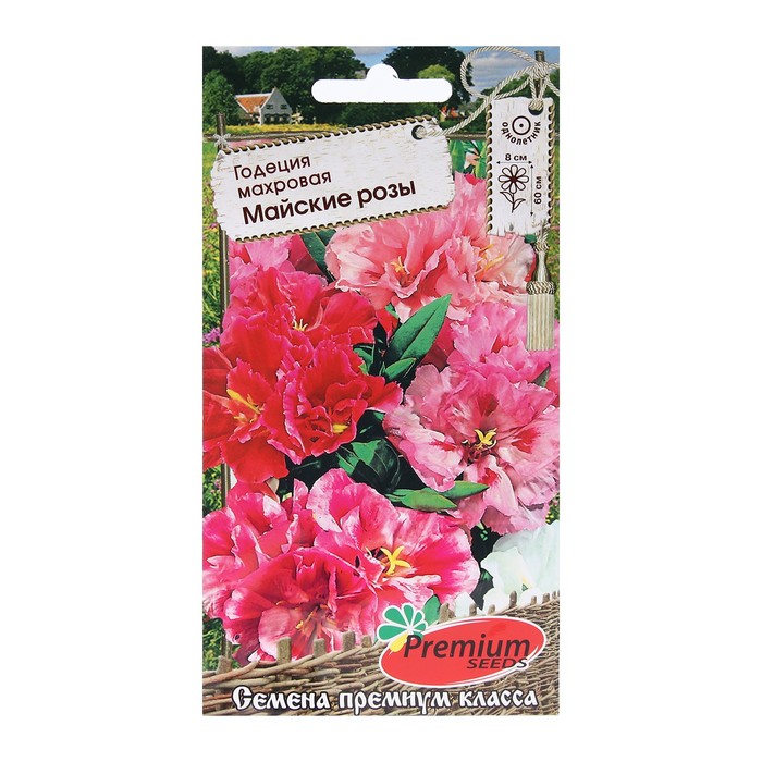 

Семена годеция Premium seeds Майские розы микс Р00009047 1 уп.