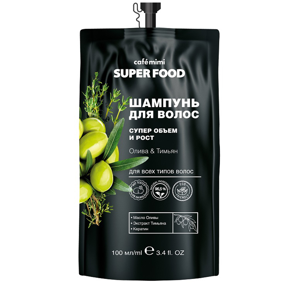 Шампунь для волос Cafe Mimi Super Food Супер объем и рост Олива и Тимьян 100 мл