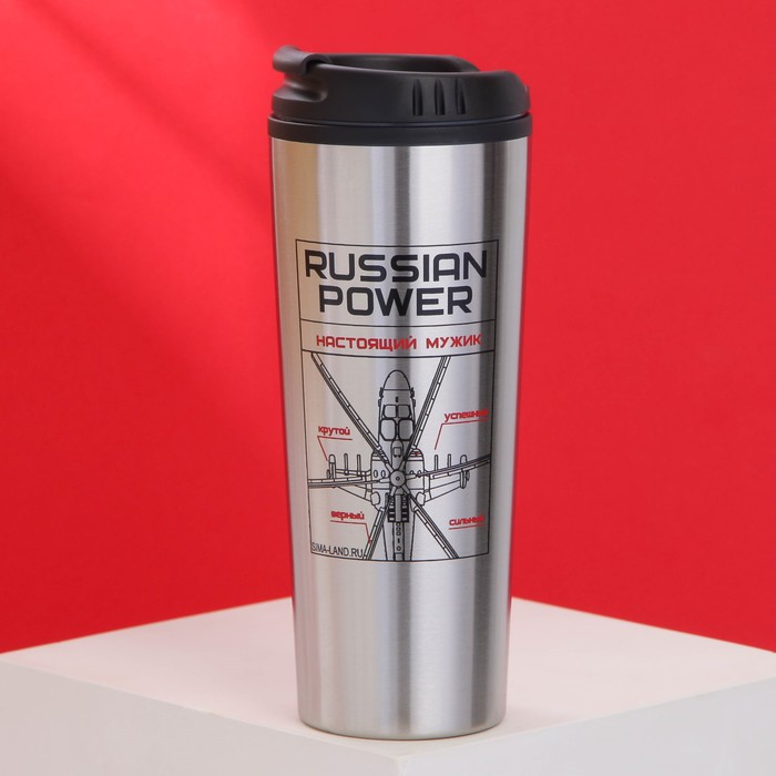 

Russian power, 500 мл, Черный