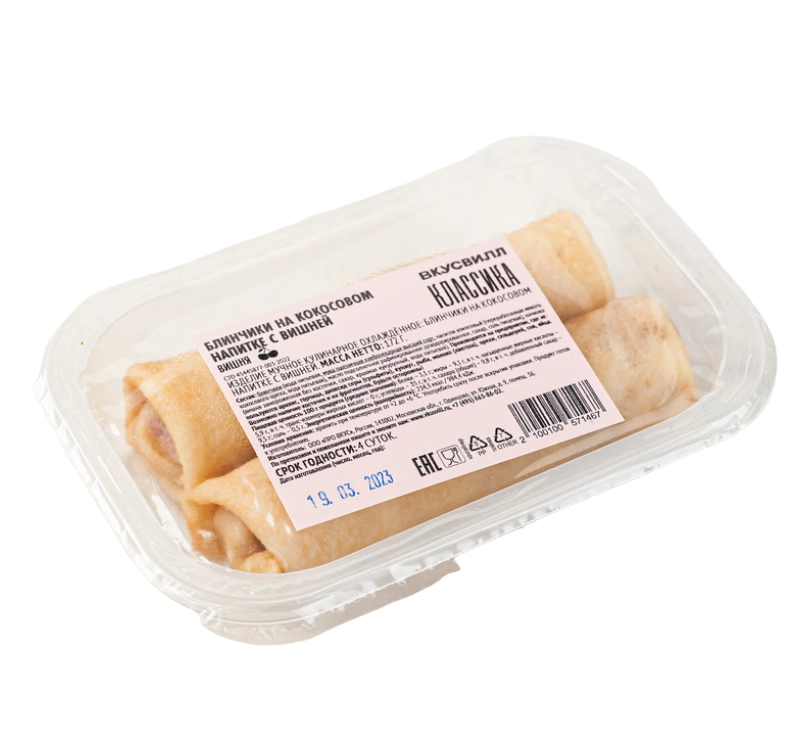 

Блинчики ВкусВилл на кокосовом напитке с вишней 172 г