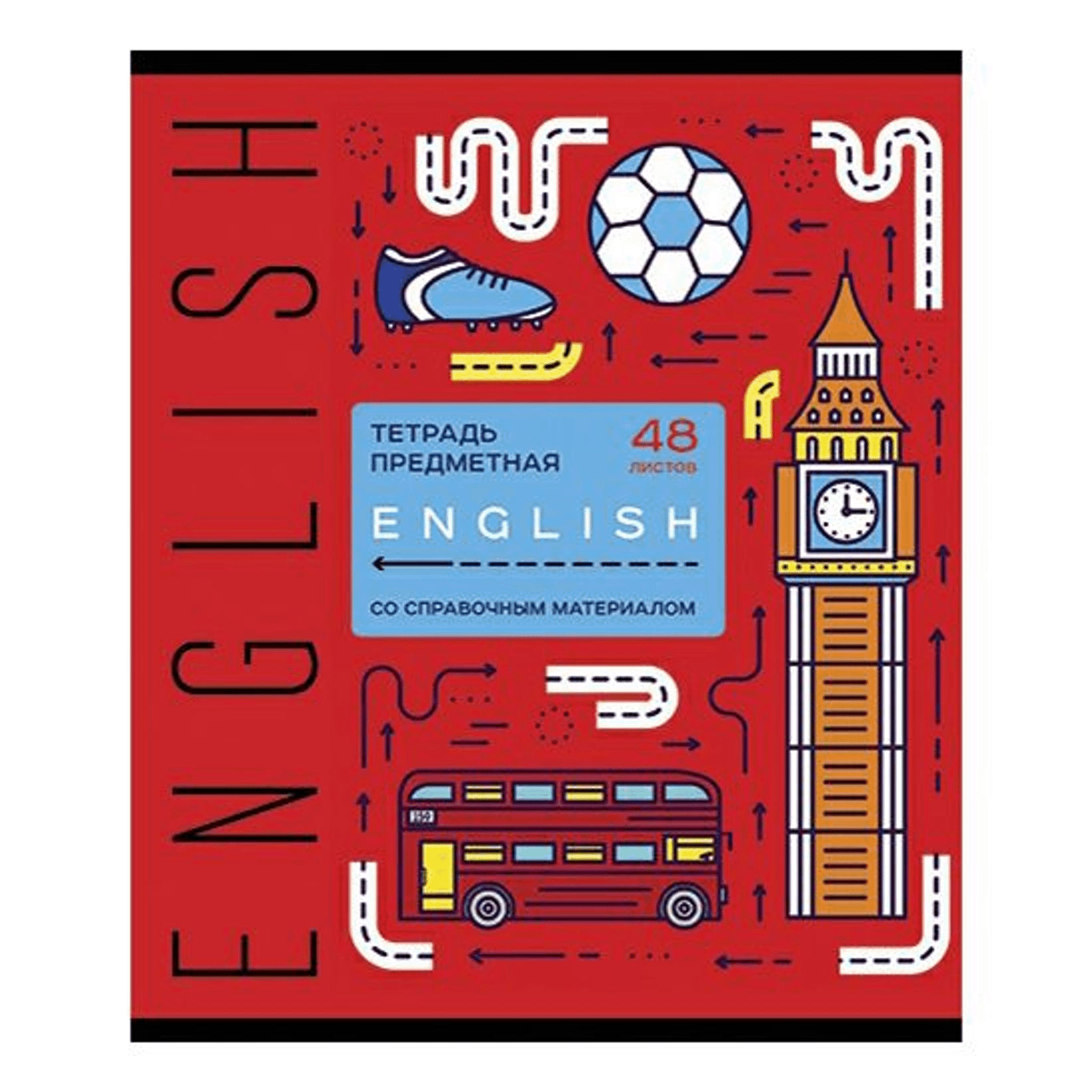 Тетрадь предметная ПЗБМ Shematica Английский язык 48 листов А5 на скрепке в клетку