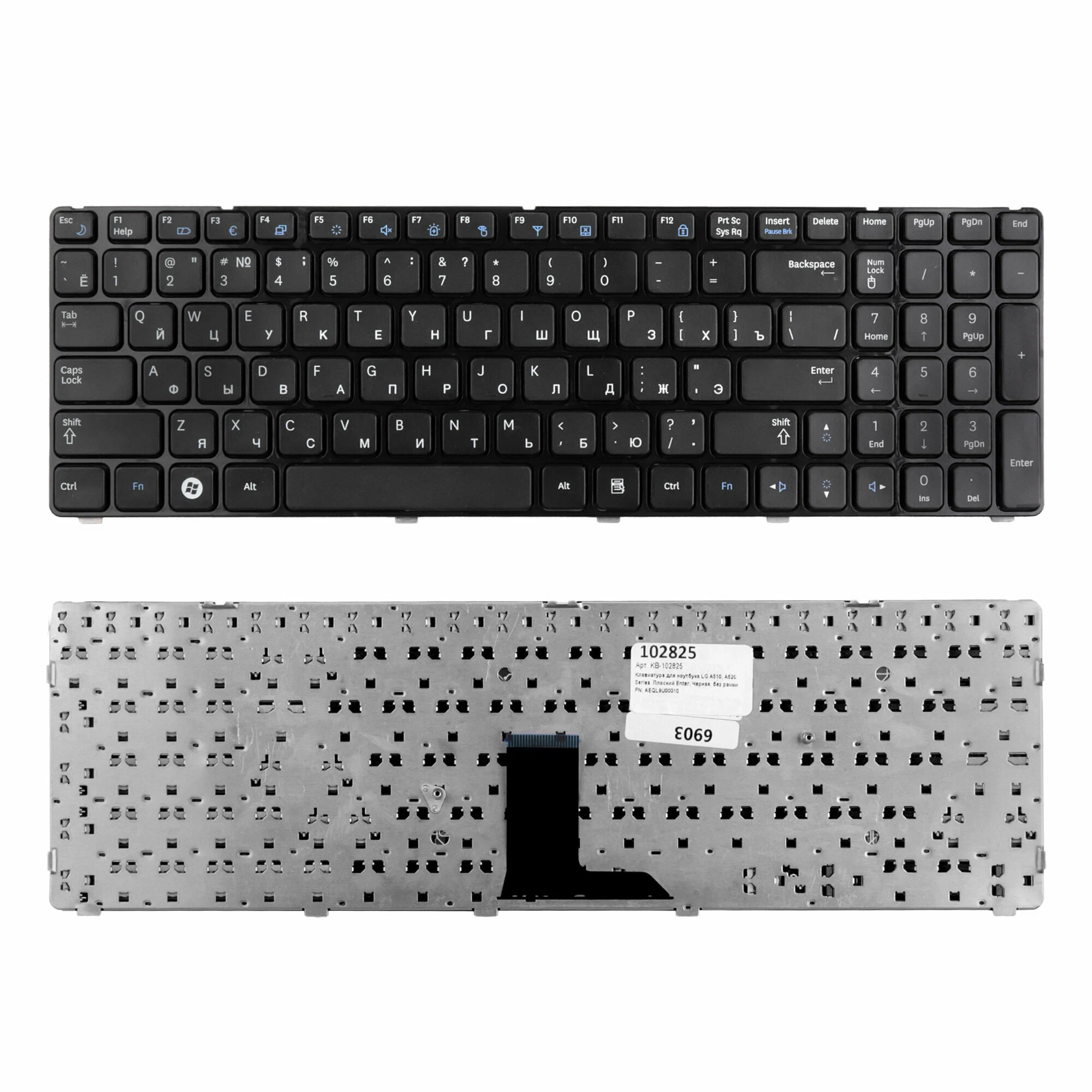 

Клавиатура NoBrand для ноутбука LG LG A510, A520 Series, KB-102825
