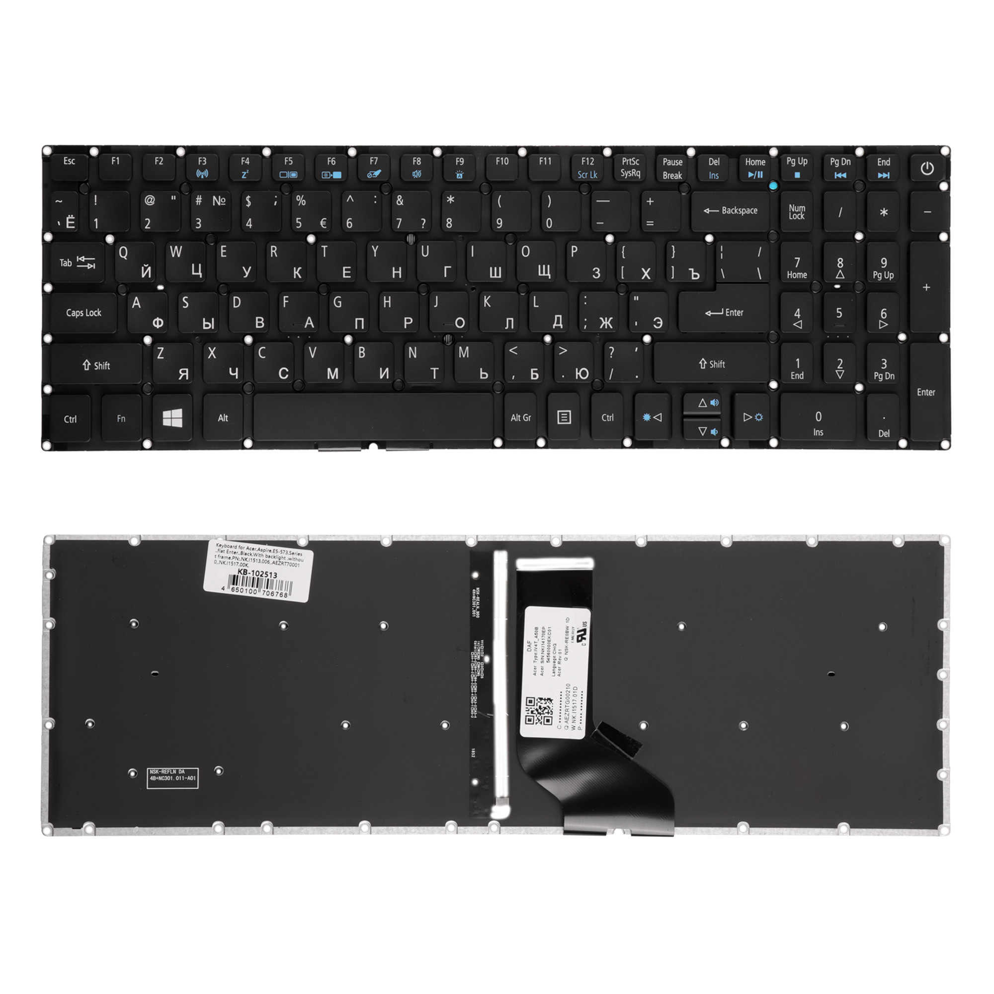 Клавиатура для ноутбука Acer Aspire E5-522, E5-573, E5-722 Series. Плоский Enter. Черная,