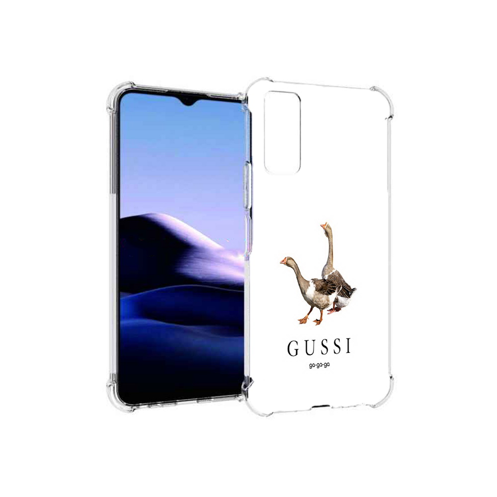 

Чехол MyPads Tocco для Vivo Y20 Гусси бренд (PT154038.379.56), Прозрачный, Tocco