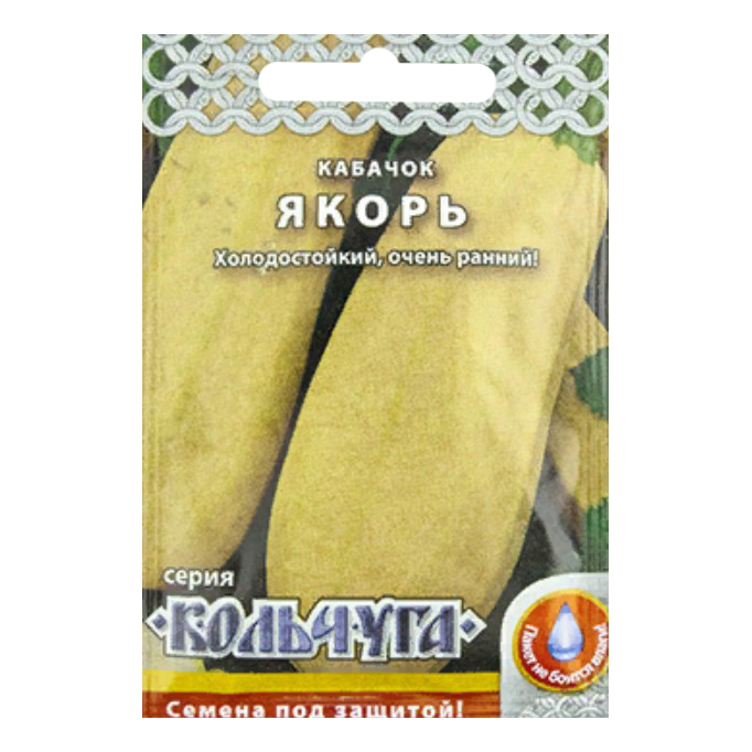 

Семена кабачок Русский огород Лукуллус 1 уп.