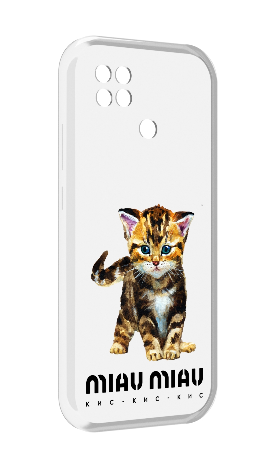 

Чехол MyPads Бренд miau miau для Xiaomi Poco C40, Прозрачный, Tocco