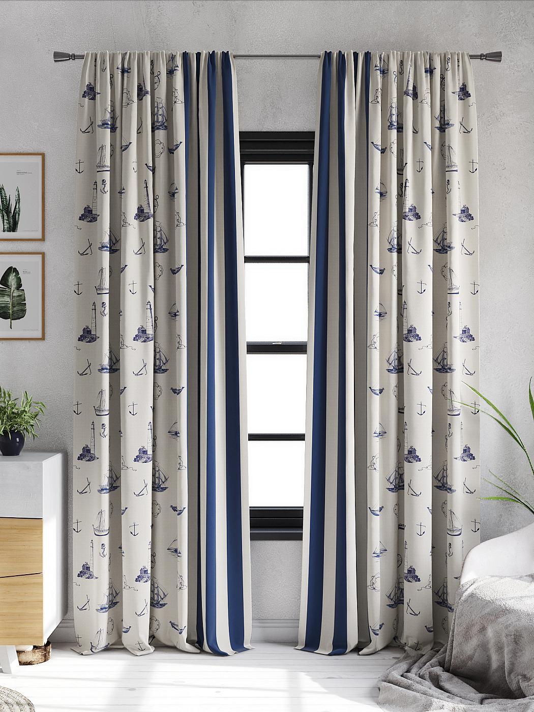 

Комплекты штор AT HOME Ритерилис высота 250 см, ширина 150 см, Бежевый, 555050