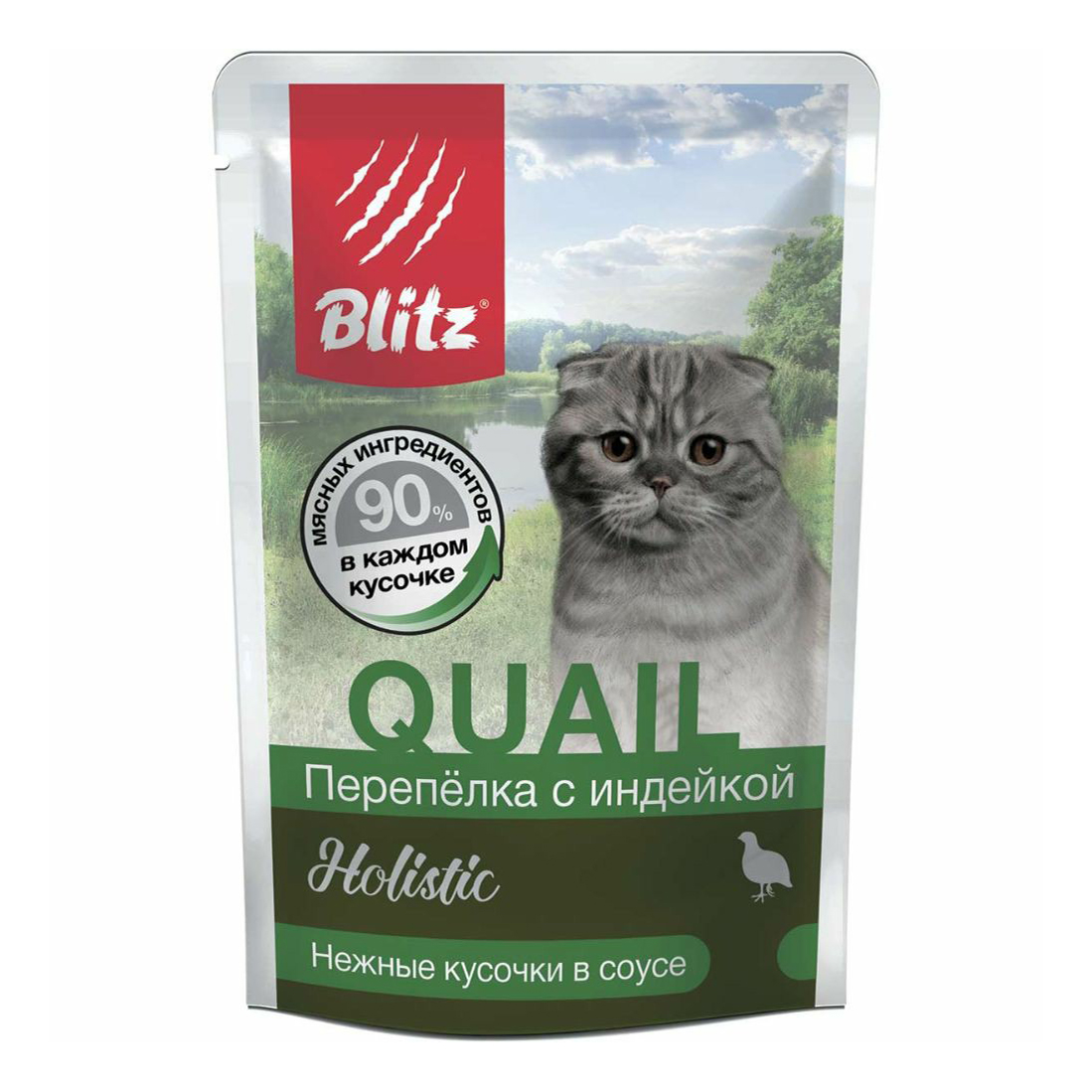 Влажный корм для кошек Blitz Quail Holistic, перепелка с индейкой, 24 шт по 85 г