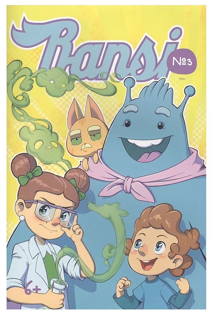 

Bansi №3