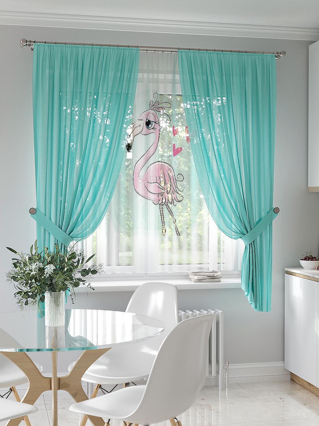 

Комплекты штор AT HOME Рилонгерс высота 180 см, ширина 145 см, Бежевый, 550187