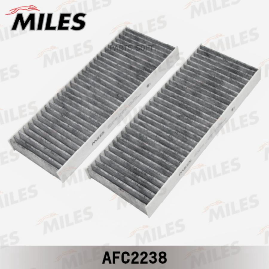 

Фильтр салонный Miles AFC2238