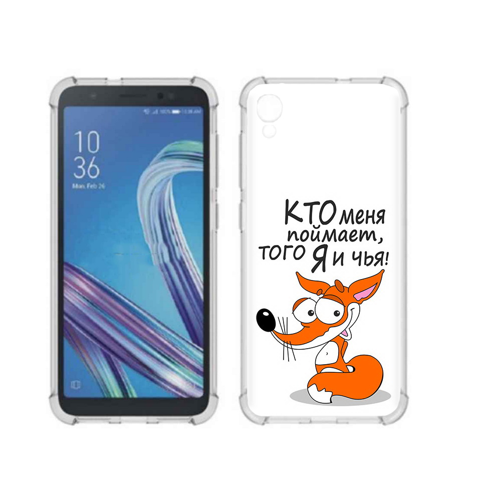 

Чехол MyPads Tocco для Asus ZenFone Live L1 (G552KL) Кто меня поймает того я и чья, Прозрачный, Tocco
