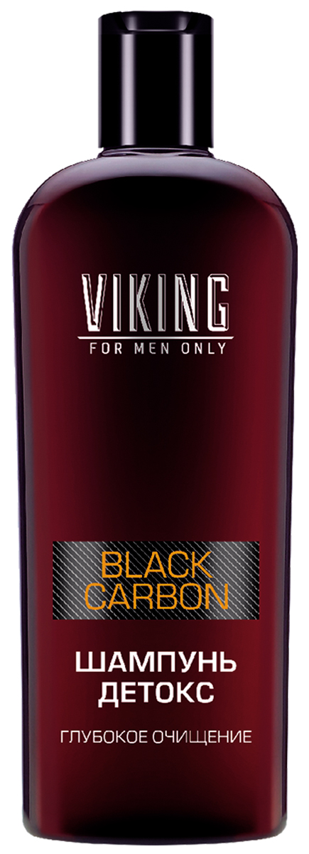 Шампунь-детокс для волос Viking Black Carbon, для глубокого очищения, 300 мл