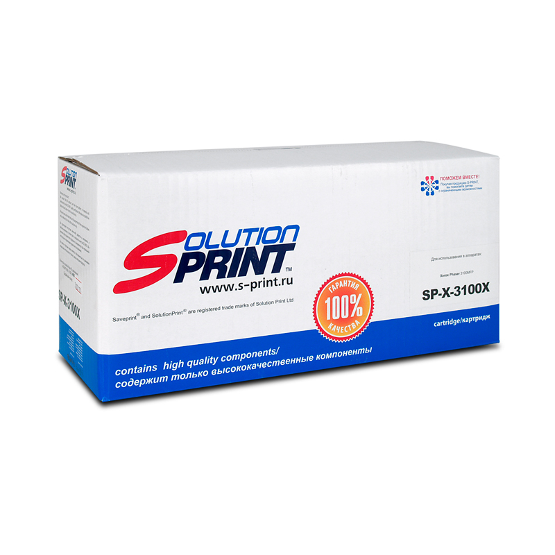 

Картридж Sprint SP-X-WC5019 (006R01573) для Xerox совместимый